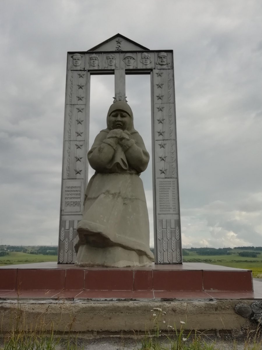 Памятник погибшим в годы Великой Отечественной войны 